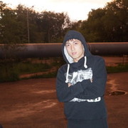 ���������� ������, ���� ������� ARCHI, 39 ���, ������������ 