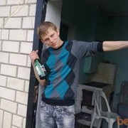  ,   Gorik, 38 ,   
