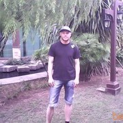 ���������� ������, ���� ������� �����, 45 ���, ������������ ��� ����� � ���������, c�������� ���������