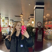  ,   , 22 ,  