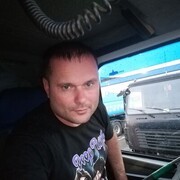 ���������� �������, ���� ������� �����, 45 ���, ������������ ��� ������