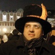 ���������� �����-��������, ���� ������� ������, 51 ���, ������������ ��� ������, ����� � ���������, c�������� ���������