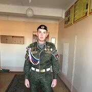  ,   Evgeny, 28 ,   ,   