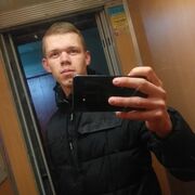  ,   , 26 ,   ,   , c 