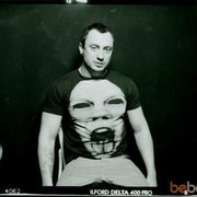 ���������� ����, ���� ������� Jan, 43 ����, ������������ ��� ������, ����� � ���������, c�������� ���������