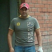  ,    , 43 ,   