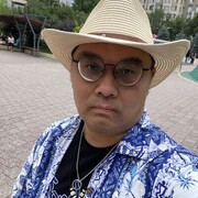 ���������� ������, ���� ������� �����, 41 ���, ������������ ��� ����� � ���������, c�������� ���������