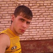  ,   ˸, 33 ,   ,   , c 