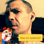  ,   AAn, 53 ,   