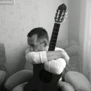 ���������� �����, ���� ������� �����, 44 ����, ������������ ��� ������