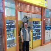 ,   , 61 ,   ,   