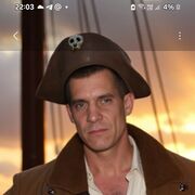 ���������� ���������, ���� ������� ����, 37 ���, ������������ ��� ������, ����� � ���������, ���������