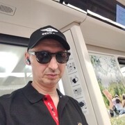 ���������� ������, ���� ������� �������, 44 ����, ������������ ��� ������, ����� � ���������