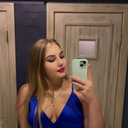 ���������� ������-��-����, ���� ������� ����������, 21 ���, ������������ ��� ������, ����� � ���������, c�������� ���������