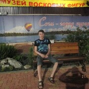  ,   , 38 ,   ,   