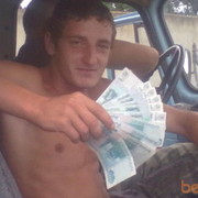 ���������� ���������, ���� ������� Jenek, 36 ���, ������������ ��� ������