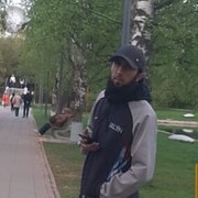  ,   , 26 ,   c , 