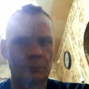 ���������� �����, ���� ������� Ը���, 45 ���, ������������ 