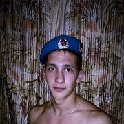 ���������� ���������, ���� ������� Eduard, 29 ���, ������������ ��� ������, ����� � ���������, ���������