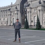  ,  , 45