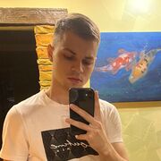 ���������� ������, ���� ����� ������, 25 ���, ������������ ��� ������, ����� � ���������