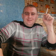 ���������� ���, ������� ���������, 39