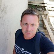 ���������� ����, ���� ������� ����, 41 ���, ������������ ��� ������, ����� � ���������