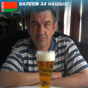 ���������� �������, ������� ���������, 62