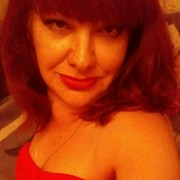 ���������� ������, ���� ������� ����, 61 ���, ������������ 