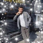 ���������� ������ ���, ���� ������� ������, 44 ����, ������������ ��� ������, ����� � ���������, c�������� ���������, ���������