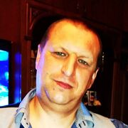 ���������� ������, ���� ������� �������, 45 ���, ������������ ��� ������, ����� � ���������