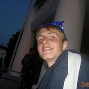 ���������� ����, ���� ������� ��������, 33 ����, ������������ ��� ����� � ���������, c�������� ���������