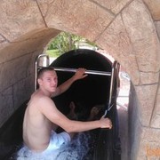 ���������� ��������, ���� ������� �����, 35 ���, ������������ ��� ������