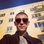 ���������� ������-��-����, ���� ������� �����, 37 ���, ������������ ��� ������, ����� � ���������