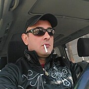 ���������� ���������, ���� ������� ��, 41 ���, ������������ ��� ������, ����� � ���������, c�������� ���������, ���������