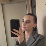 ���������� ����������, �����