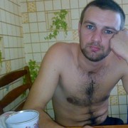 ���������� �������, ���� ������� ��������, 37 ���, ������������ ��� ������, ����� � ���������, c�������� ���������