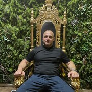 ���������� �������, ���� ������� ������, 44 ����, ������������ ��� ������, ����� � ���������