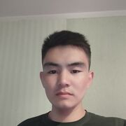  ,  , 25