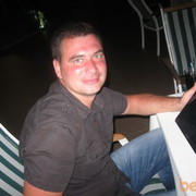 ���������� �������, ���� ������� ����, 44 ����, ������������ ��� ������