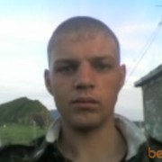 ,   , 37 ,   