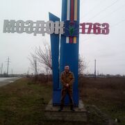 ���������� ������, ���� ������� ������, 44 ����, ������������ ��� ����� � ���������, c�������� ���������, ���������