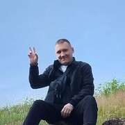 ���������� ���������, ���� ������� ����, 41 ���, ������������ ��� ������, ����� � ���������, c�������� ���������