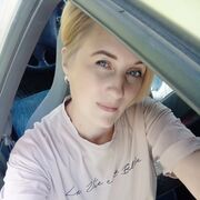 Знакомства Алапаевск, девушка Татьяна, 36