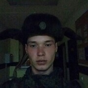  ,  Vadim, 28