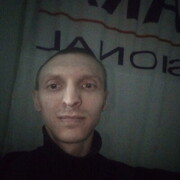 ���������� ���������, ���� ������� ����, 41 ���, ������������ ��� ������, ����� � ���������, c�������� ���������, ���������