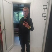 ���������� ������ ���, ���� ������� �������, 39 ���, ������������ ��� ����� � ���������, c�������� ���������