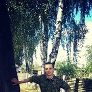 ���������� �����, ���� ������� �����, 33 ����, ������������ ��� ������, ����� � ���������, c�������� ���������