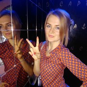 ���������� ����, ���� ������� Masha, 29 ���, ������������ ��� ������, ����� � ���������, c�������� ���������
