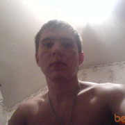 ���������� �������, ���� ������� �����, 38 ���, ������������ ��� ����� � ���������, c�������� ���������